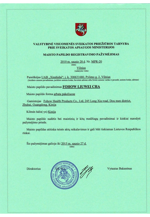 sertifikatas 8