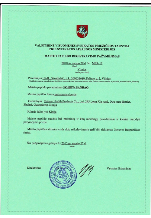 sertifikatas 11