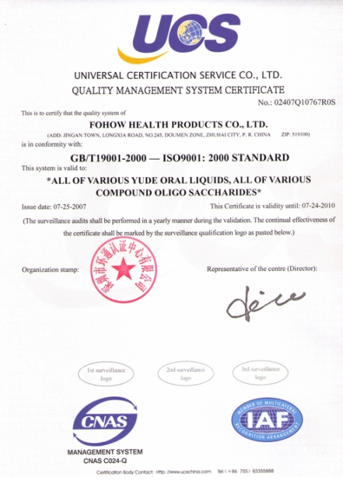sertifikatas 16